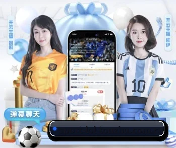 倾听LoL投注背后的故事与初心 - 体育资讯内容服务